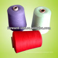 15% cashmere / 85% silk knitting yarn 2/28nm